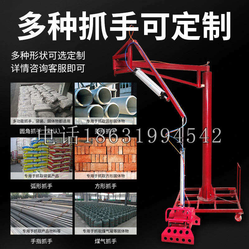 色达县schunk气缸|德国schunk机械抓手1315983|DPG-PLUS 80-1-AS代理商