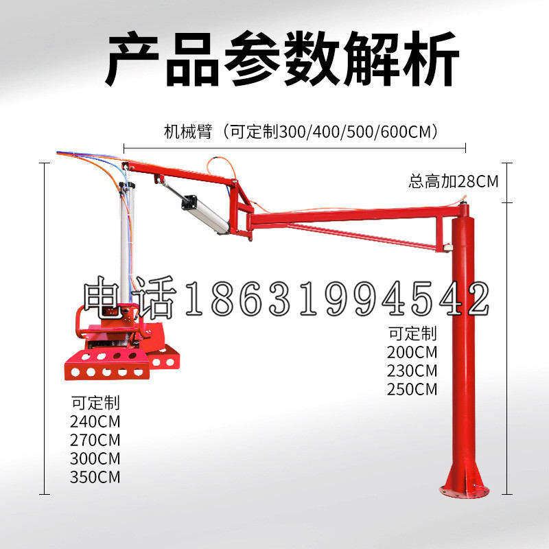 色达县schunk雄克机械抓手PGN-plus系列0372092|PGN-plus 64-1-AS-KVZ